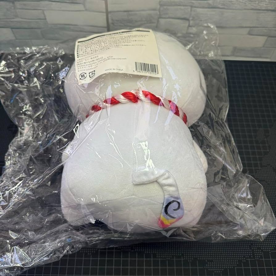 Amazon.co.jp: さくらみこ 35P ぬいぐるみ 誕生日記念 2022